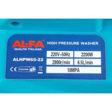 Myjka wysokociśnieniowa ALHPW65-22 160BAR 390l/h + wąż 8m