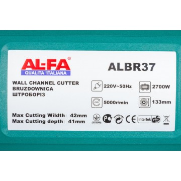 Bruzdownica elektryczna ALBR37 - regulacja szerokości bruzdy + zraszanie tarcz